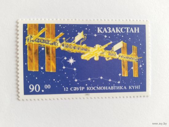 Казахстан  1993
