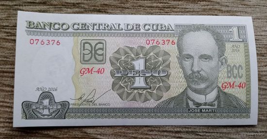 Werty71 Куба 1 песо 2016 UNC банкнота
