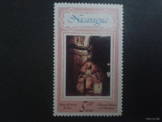 Никарагуа 1978 вход в монастырь францизсканцев