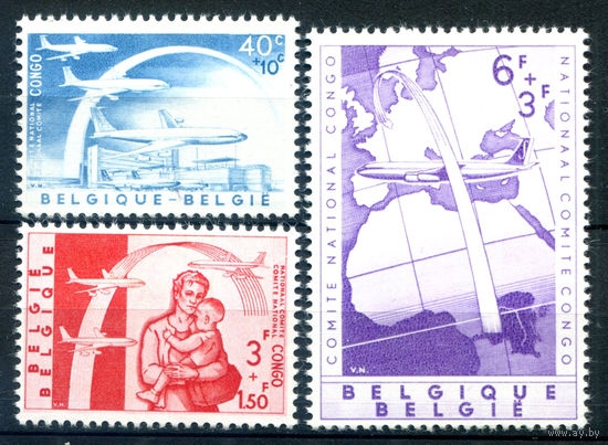 Бельгия - 1960г. - авиация - 3 марки - полная серия, MLH [Mi 1206-1208]. #2-Be-54-B-2