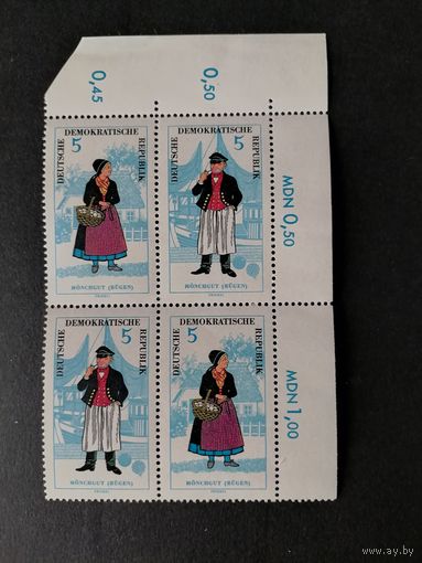 ГДР 1964 Кварт блок марок серии "Национальный костюм" (чистые**, угол края прикрепленного листа имеет узкое место, но марки не затрагивает) Mi.1074-1075 каталог 32.00 евро