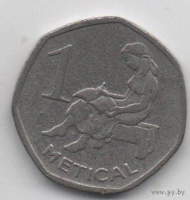 1 метикал 2006 Мозамбик