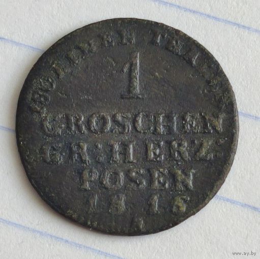 1 грош 1816 (А), Великое княжество Познанское. Нечастая