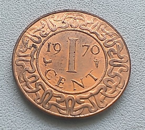 Суринам 1 Цент, 1970  6-3-32