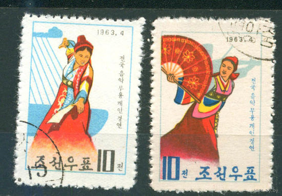 КНДР 1963 Народные танцы серия 2м гаш