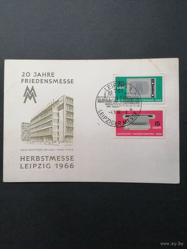 ГДР 1966 Почтовая карточка  к 20-летию ярмарок в Лейпциге с полной серией марок "Осенняя торговая ярмарка в Лейпциге" (спецгашение) марки Mi.1204-1205 каталог 0.80 евро