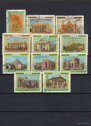 СССР 1954-5 Всесоюзная сельхозвыставка Эмблема Павильоны Набор