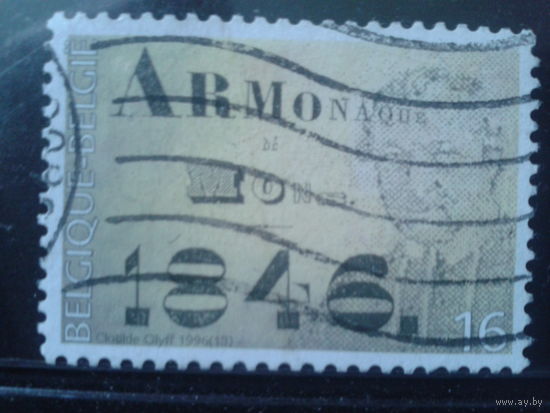 Бельгия 1996 150 лет литературному Альманаху