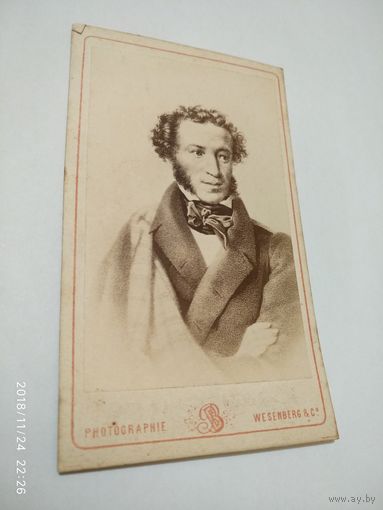 Фотография въ С.ПЕТЕРБУРГЕ. Везенбергъ по Фонтанке Домъ No.55.Коллекционный визит-портрет А.С.Пушкина.1877 год.