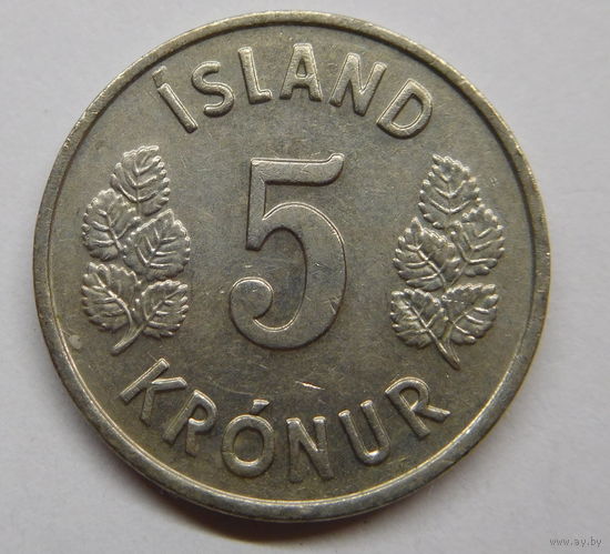 Исландия 5 крон 1978 г