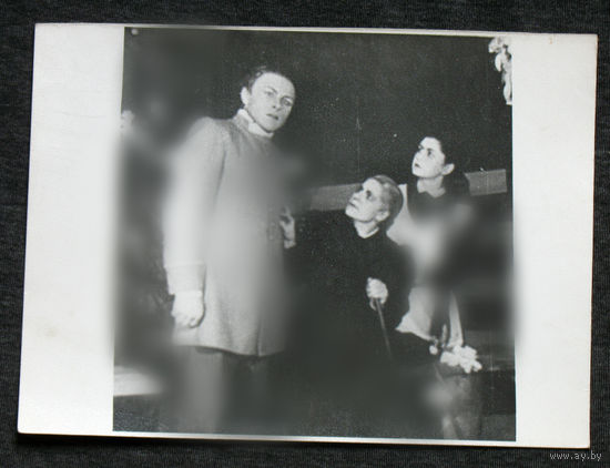 Фотография актёров Шмаков Фёдор Иванович, Белинская Мария Сергеевна, третью актрису не знаю - Витебский Белорусский театр имени Якуба Коласа