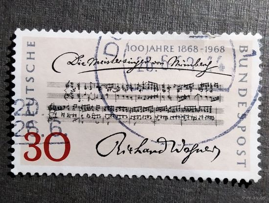 Марка Германия 1968 год 100 лет со дня рождения Рихарда Вагнера