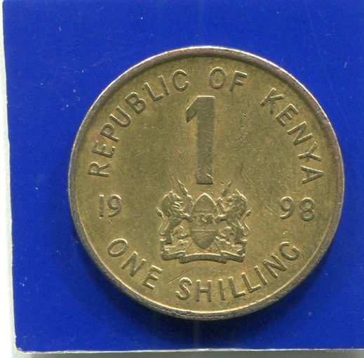 Кения 1 шиллинг 1998