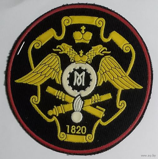 Коломенское ВАКУ
