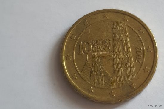 Австрия 2002 10 евроцентов