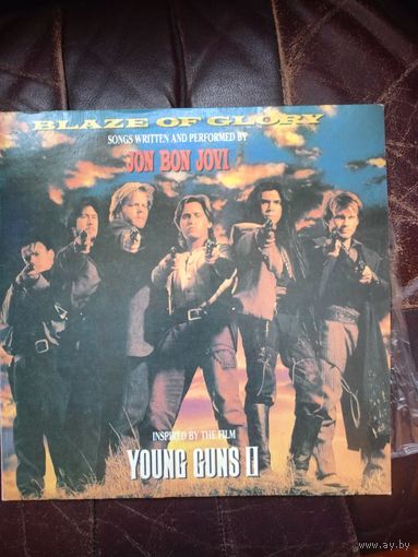 Jon Bon Jovi  Blaze Of Glory