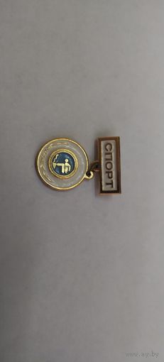 Знак плавание