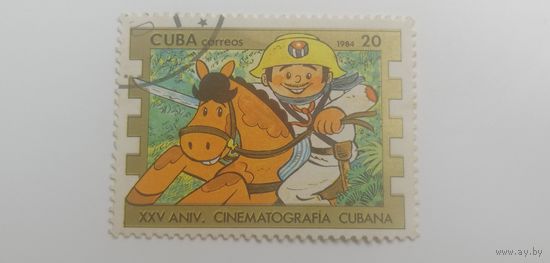 Куба 1984. 25-летие кубинского кино. Полная серия