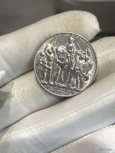 2 марки 1913 толпа в шб! с рубля ! без мц!