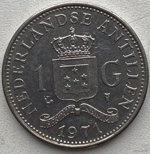 Нидерландские Антильские острова 1 гульден 1971 г.