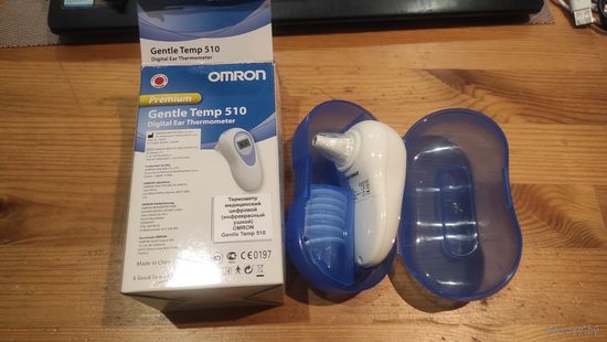 Высокоточный инфракрасный ушной термометр для мгновенного измерения температуры теле по барабанной перепонке. Он безопасен, комфортен, имеет память на последние измерения, звуковой сигнал