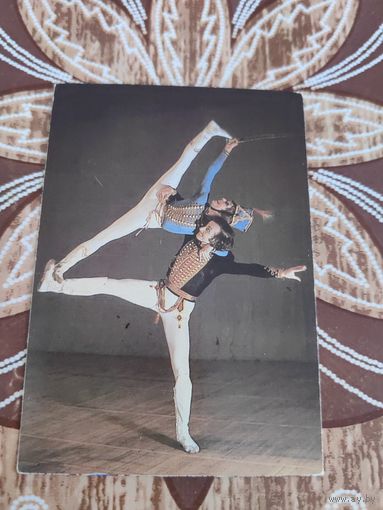 Календарик,балет,1988