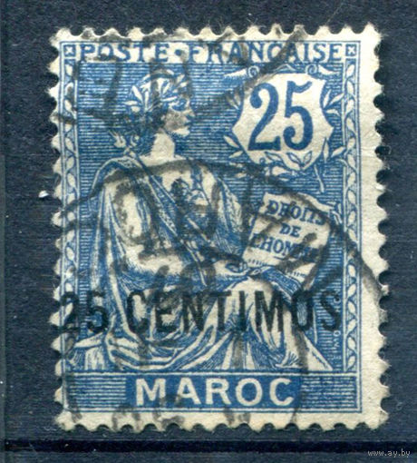 Французская почта в Марокко - 1902/03г. - аллегория, 25 с - 1 марка - гашёная [Mi 14]. #1-Fr-13-A-1