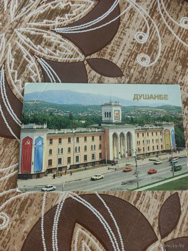 Календарик,серия города ссср,1986