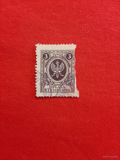 Марка налоговый сбор 1930 год Польша