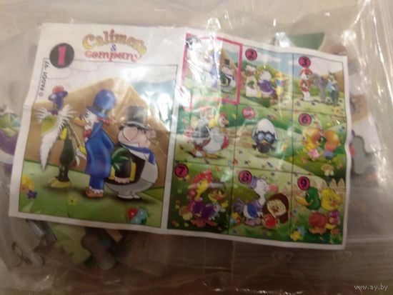 Калимеро и компания. Серия пазлов.