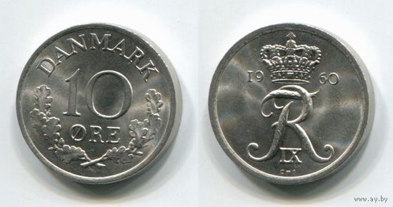 Дания. 10 эре (1960, UNC)