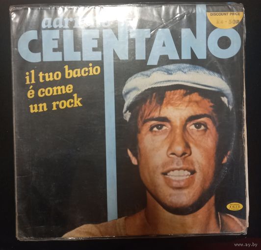 Adriano Celentano – Vol. 1 - Il Tuo Bacio E Come Un Rock