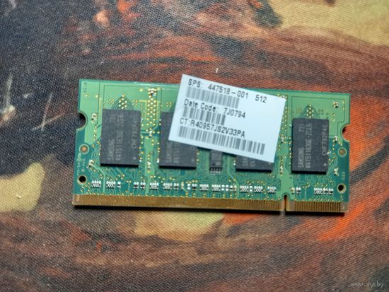 Оперативная память DDR2 (512Mb)