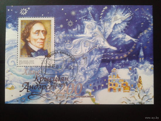 2005 Андерсен Блок