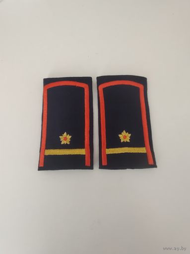 Погоны