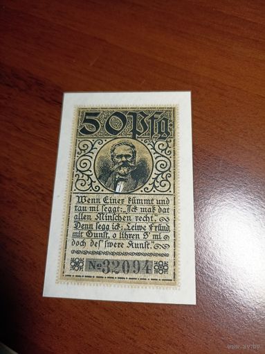 Германия 50 пфенингов (1)