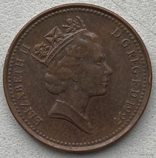 Великобритания 1 пенни 1997 г.