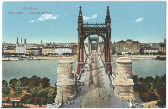 Открытка старинная