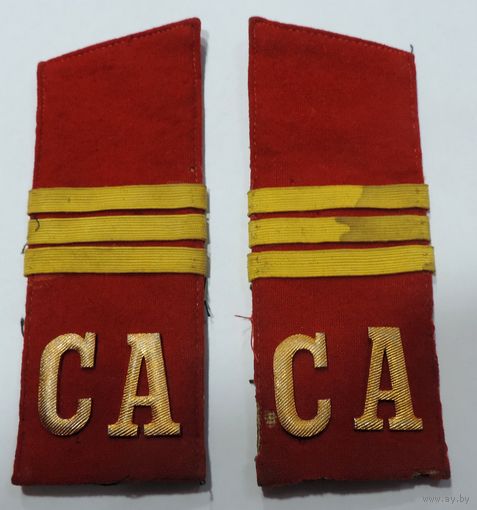 Погоны СССР с металлическими буквами СА,