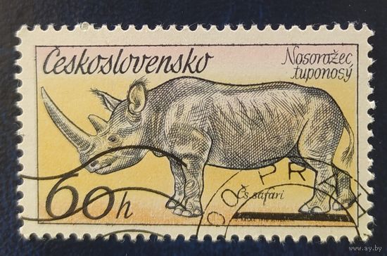 Чехословакия 1976 наклейка.