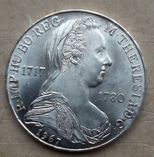 Австрия 25 шилингов 1967