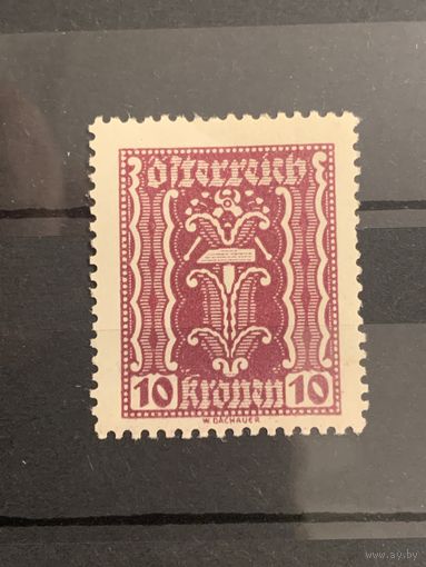 Австрия 1922. Стандарт