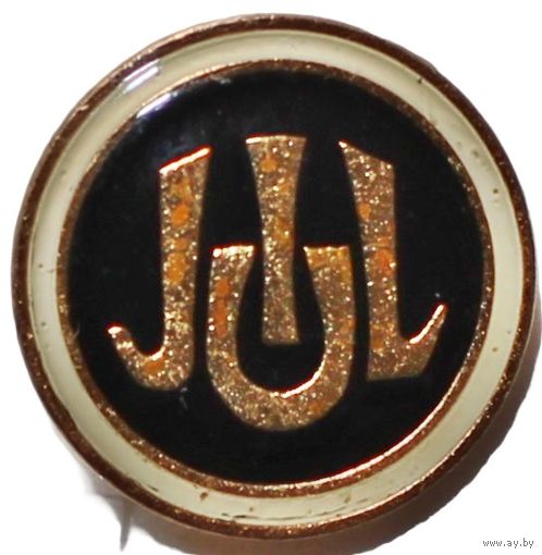 Фрачник JUL