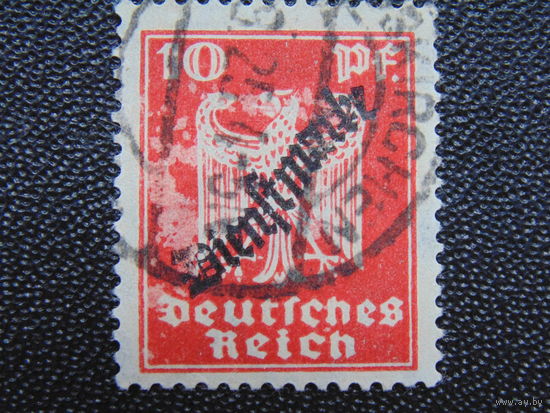 Германия. Рейх. Служебные. 1924 г.