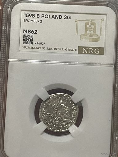 3 гроша 1598 Бромберг! MS62 красивые как будто!