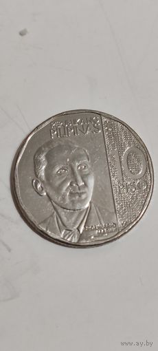 Филиппины 10 песо 2019