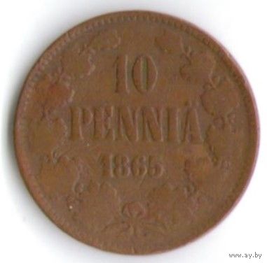 10 пенни 1865 год _состояние VF
