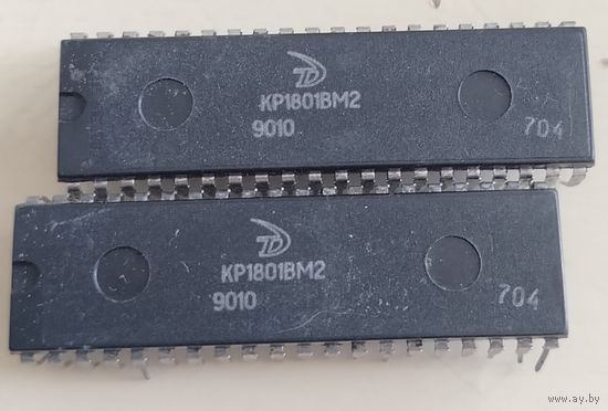 Микросхема микропроцессор КР1801ВМ2