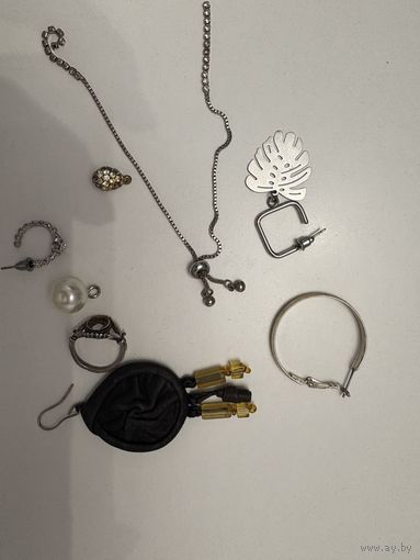 Лот бижутерии
