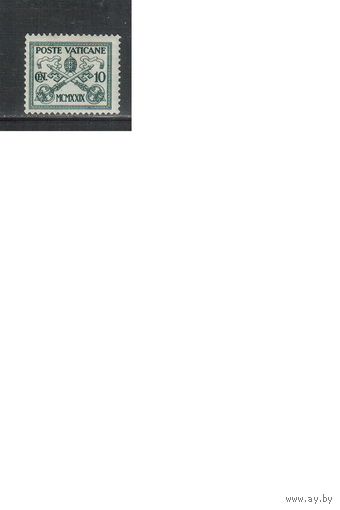 Ватикан-1929,(Мих.2) * , Стандарт, Герб,